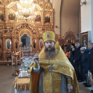 Святителя Николая