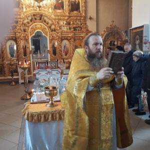 Святителя Николая