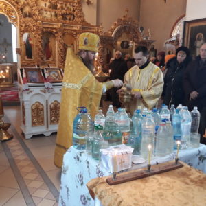 Святителя Николая
