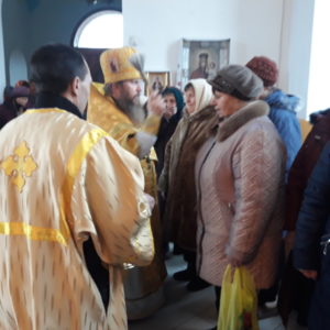 Святителя Николая