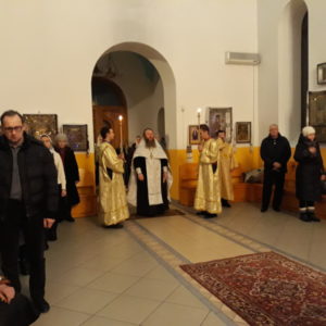 Крещение Господне