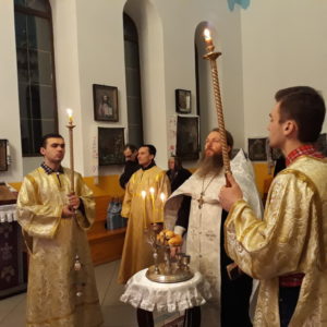 Крещение Господне