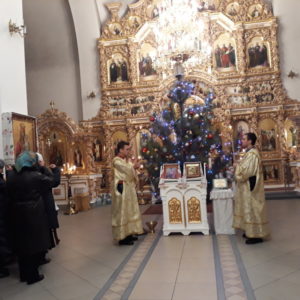 Крещение Господне