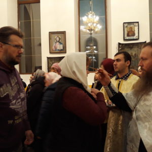 Крещение Господне