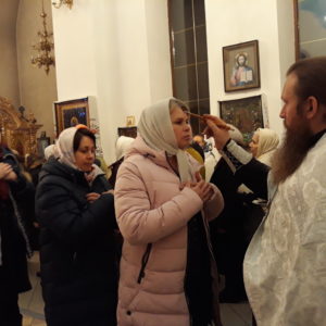 Крещение Господне