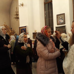 Крещение Господне