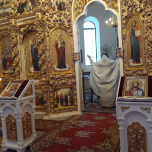 Крещение Господне