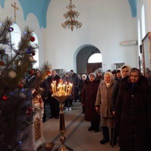 Крещение Господне