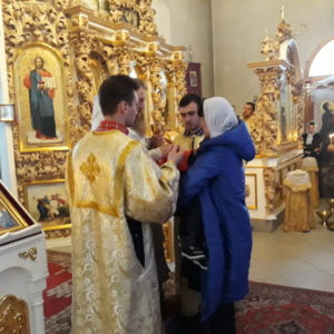 Крещение Господне