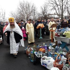 Великое Освящение воды