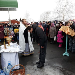 Великое Освящение воды