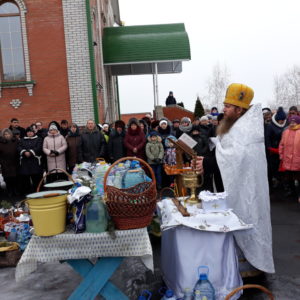 Великое Освящение воды