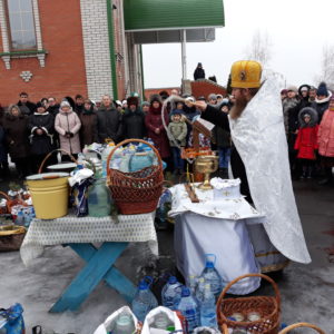 Великое Освящение воды