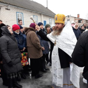 Великое Освящение воды